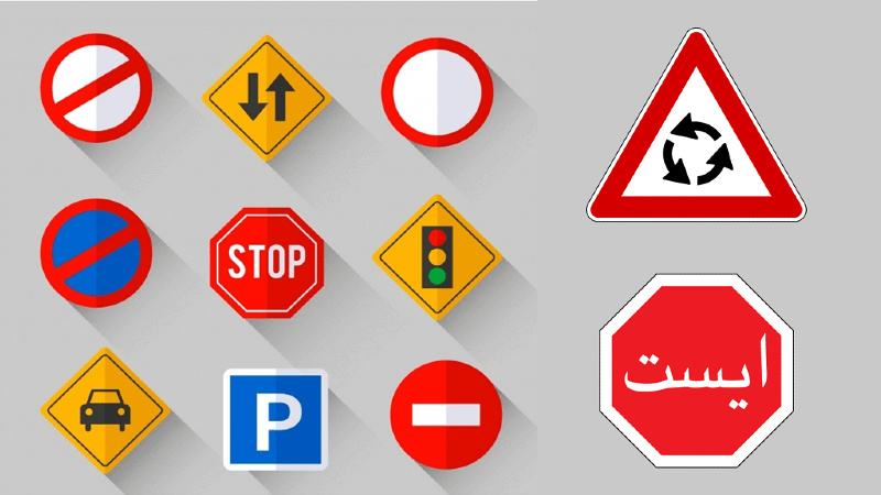 اجرای تمهیدات پیش گیرنده باسکول تریلی کش