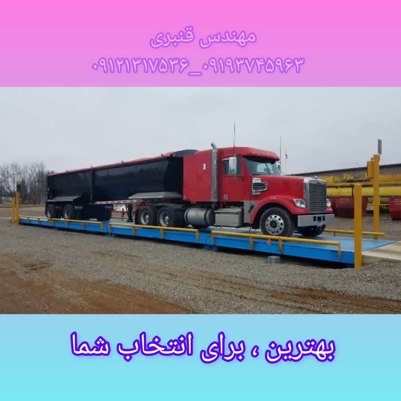 هرگز تسلیم نشوید