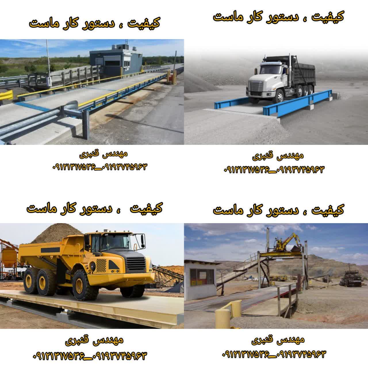 بودجه