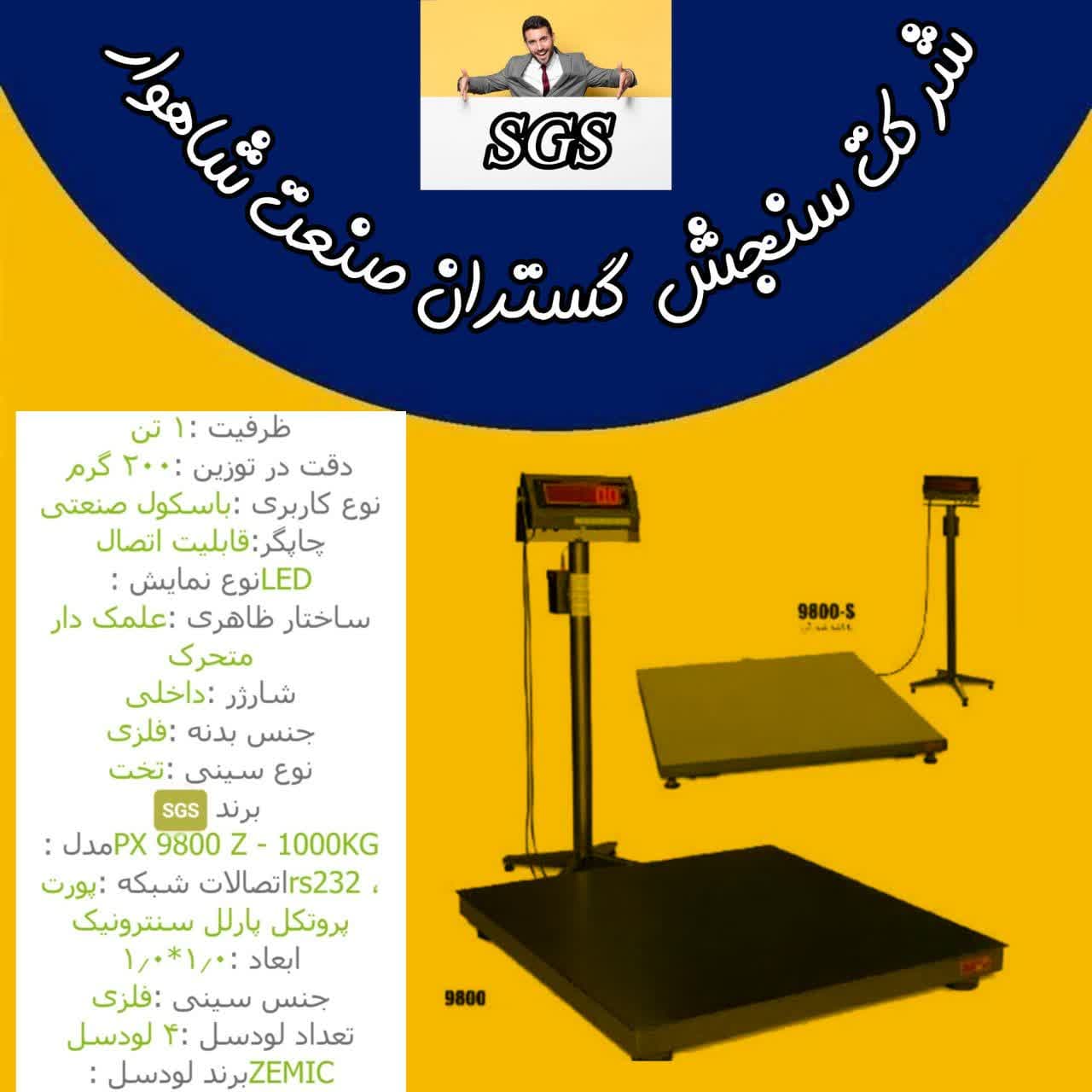 عمل گرایی در سیستم مدیریت کیفیت ، قدم اول است