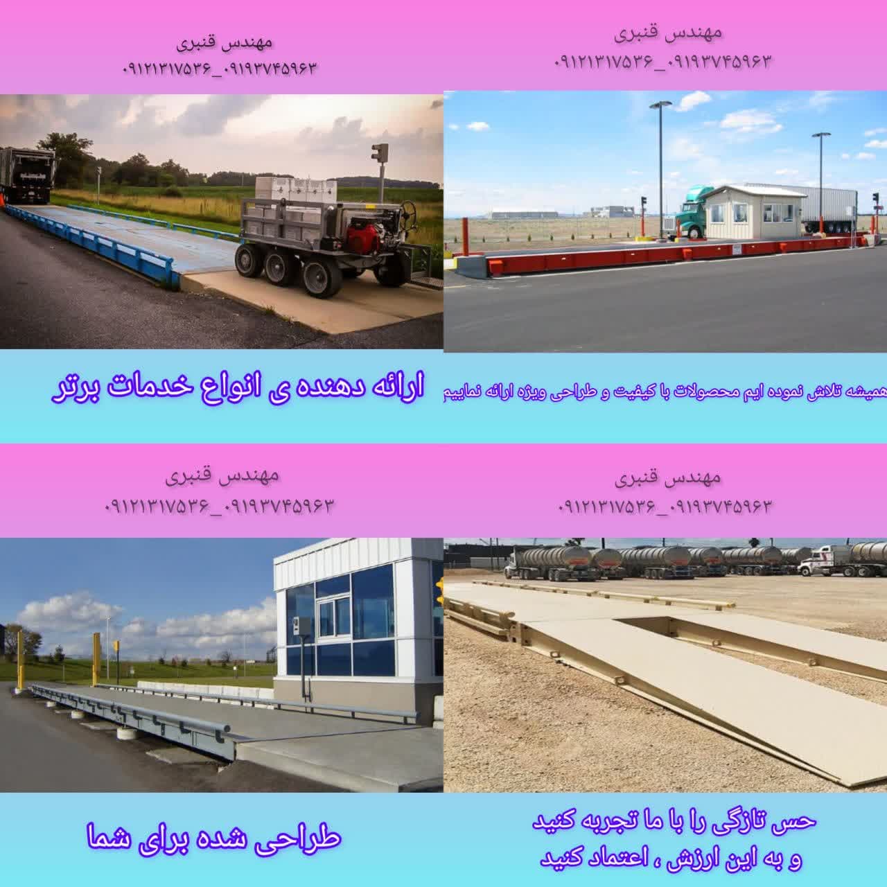 همه ی چیز های خوب در اطراف شما هستند کافیست خوب ببینید