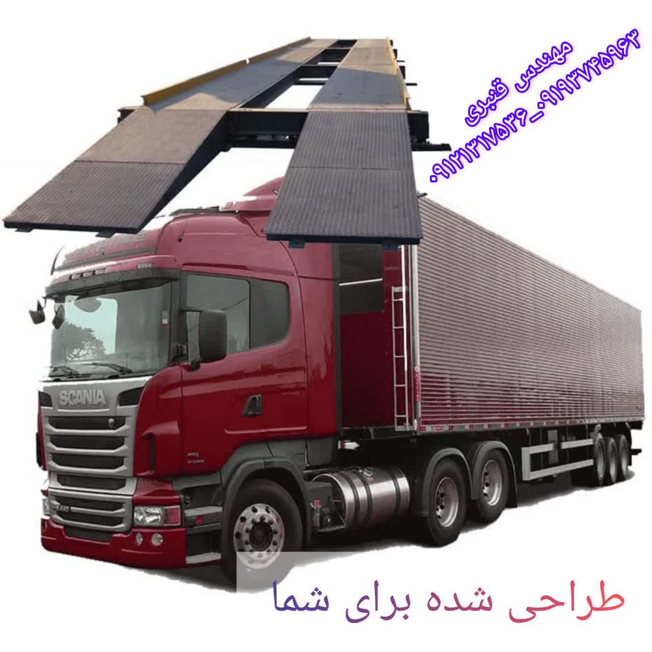 خرید را به تجربه ی خوب  تبدیل می کنیم