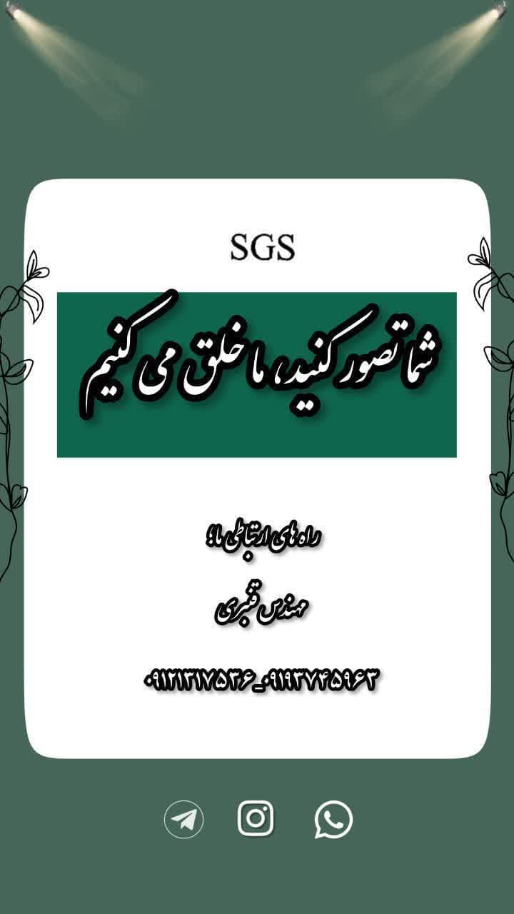 وقتش رسیده با کیفیت ش رو بخری