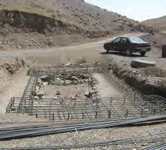 فونداسیون