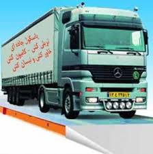 مهندس هادی قنبری -شماره تماس 09121317536