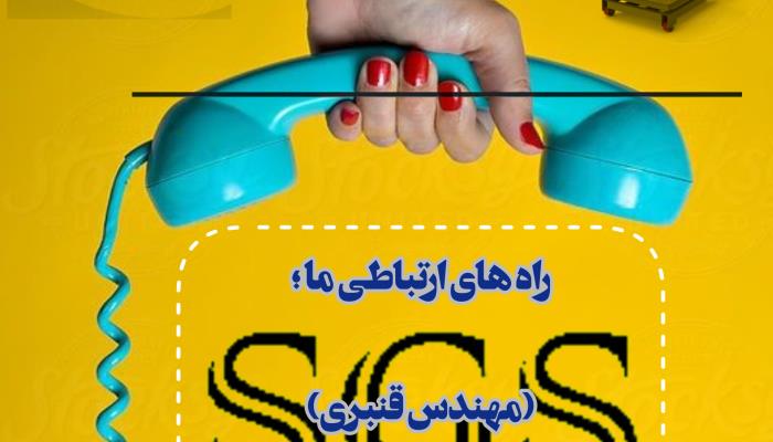 کیفیت بهتر ،آینده ی روشنتر