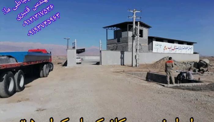 مراحل نصب مکانیک باسکول 50 تن