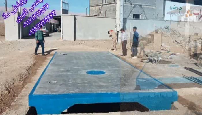 اعتبار ما گویای همه چیز است