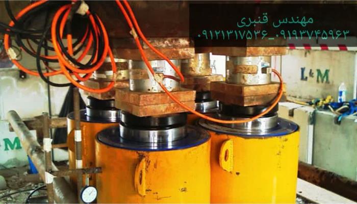 دقت و قیمت لودسل