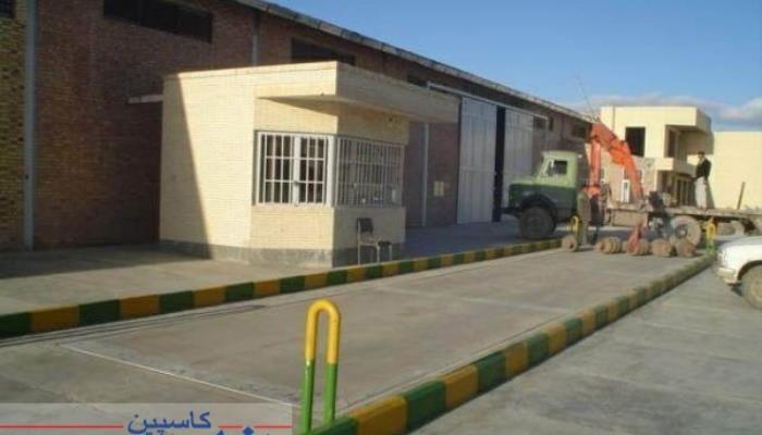 مهندس هادی قنبری -شماره تماس 09121317536