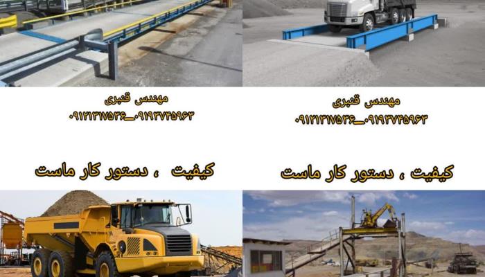 بودجه