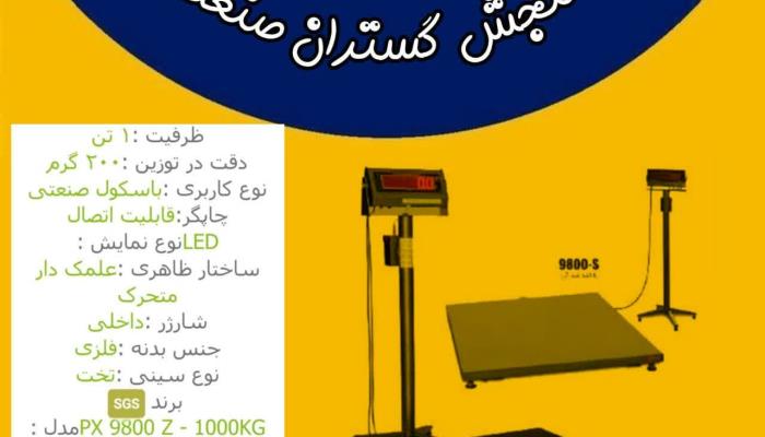عمل گرایی در سیستم مدیریت کیفیت ، قدم اول است