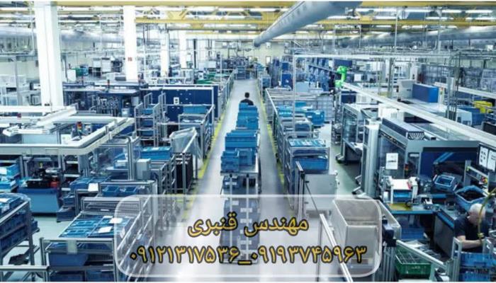 باسکول جاده ای در کارخانجات