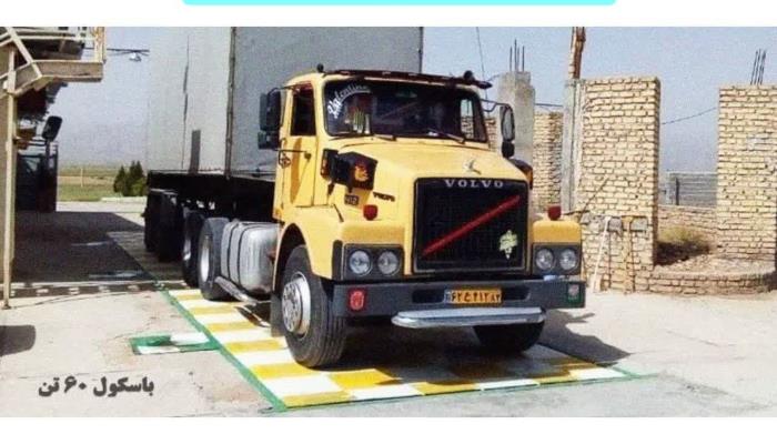 خدمات حرفه ای برای مشتریان حرفه ای