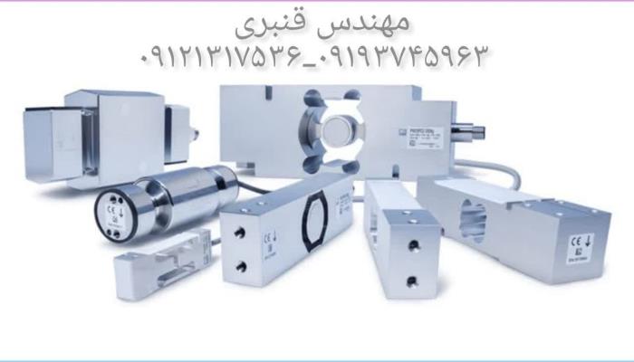 مدل لودسل بسیار مهم است