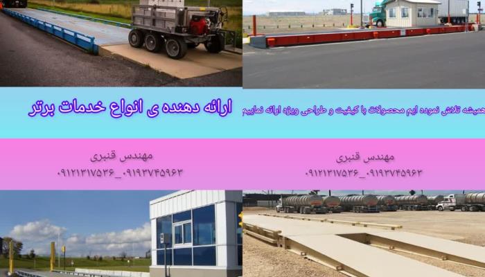 همه ی چیز های خوب در اطراف شما هستند کافیست خوب ببینید