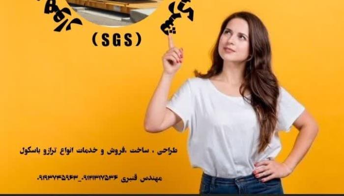 متعهد به کیفیت ، متعهد به شما