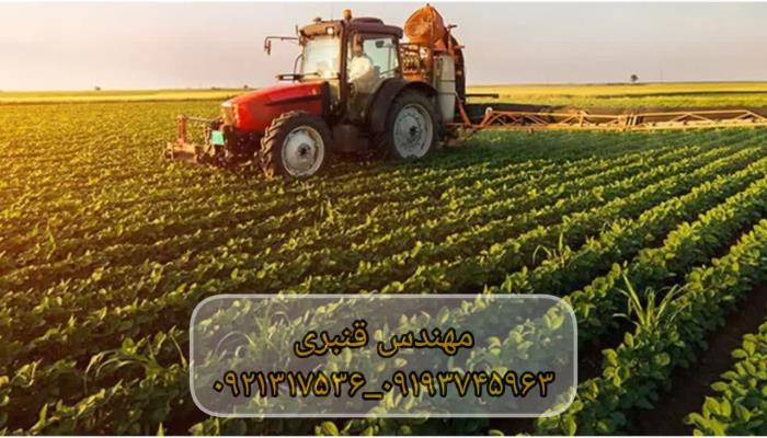 باسکول جاده ای در صنعت کشاورزی