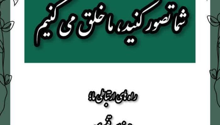 وقتش رسیده با کیفیت ش رو بخری