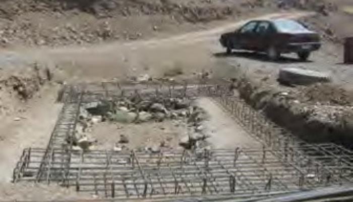 فونداسیون